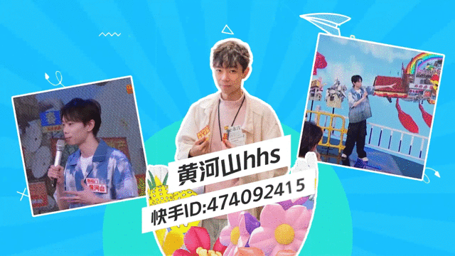 快手的市井百态微缩人间，戳中黄河山对城市肌理最细微处的观察。