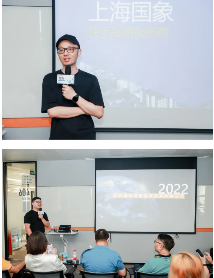 上海国象实业有限公司负责人彭琛豪