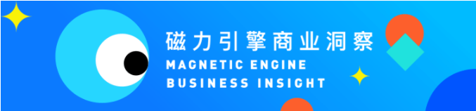 快手广告营销服务中心 快手广告营销服务中心