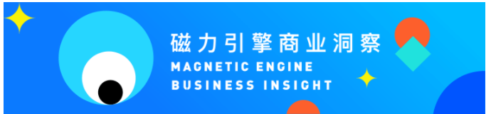 快手广告营销服务平台