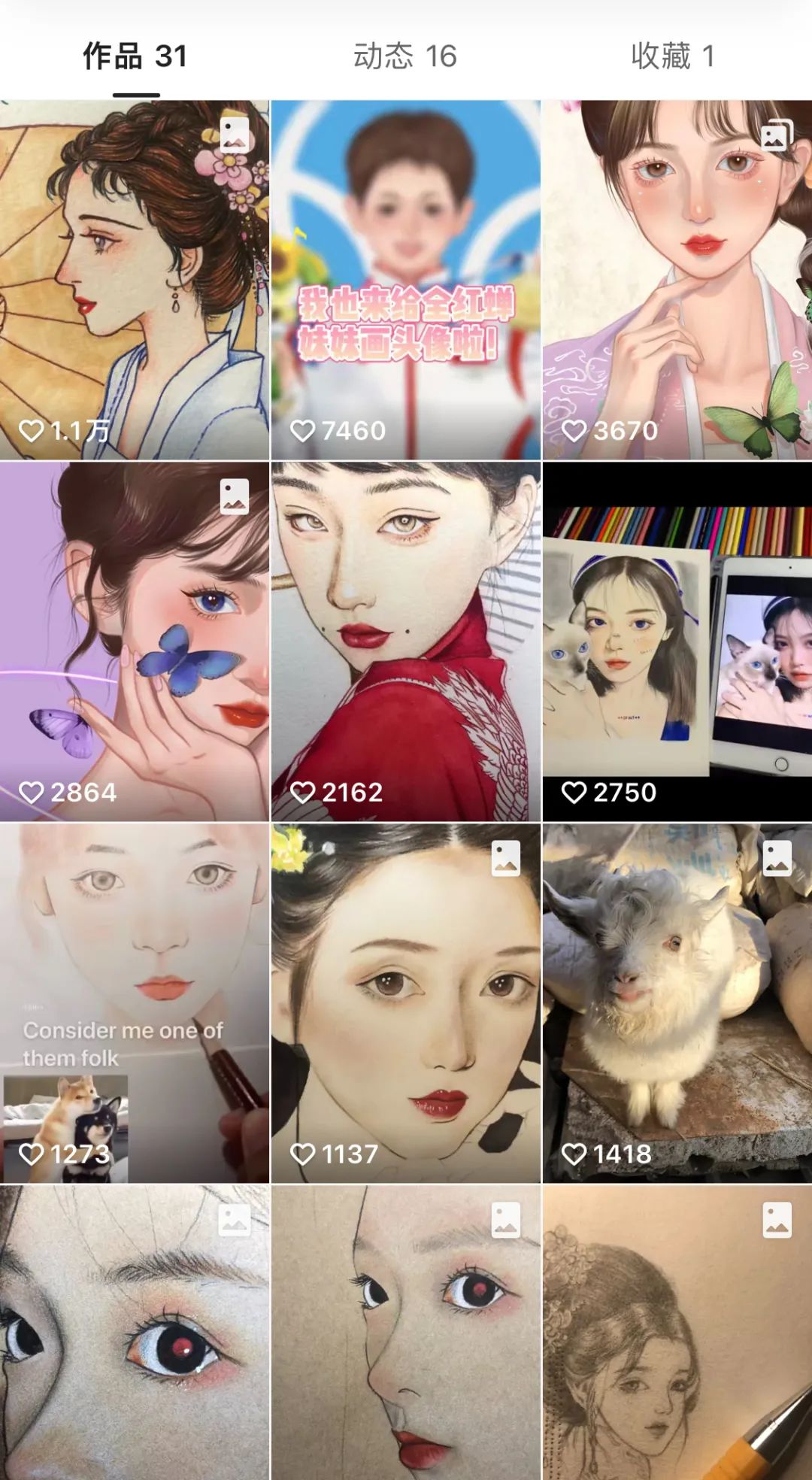 9月2日晚上八点,迎着新疆的夕阳余晖,数万老铁们闻讯而来。 9月2日晚上八点,迎着新疆的夕阳余晖,数万老铁们闻讯而来。