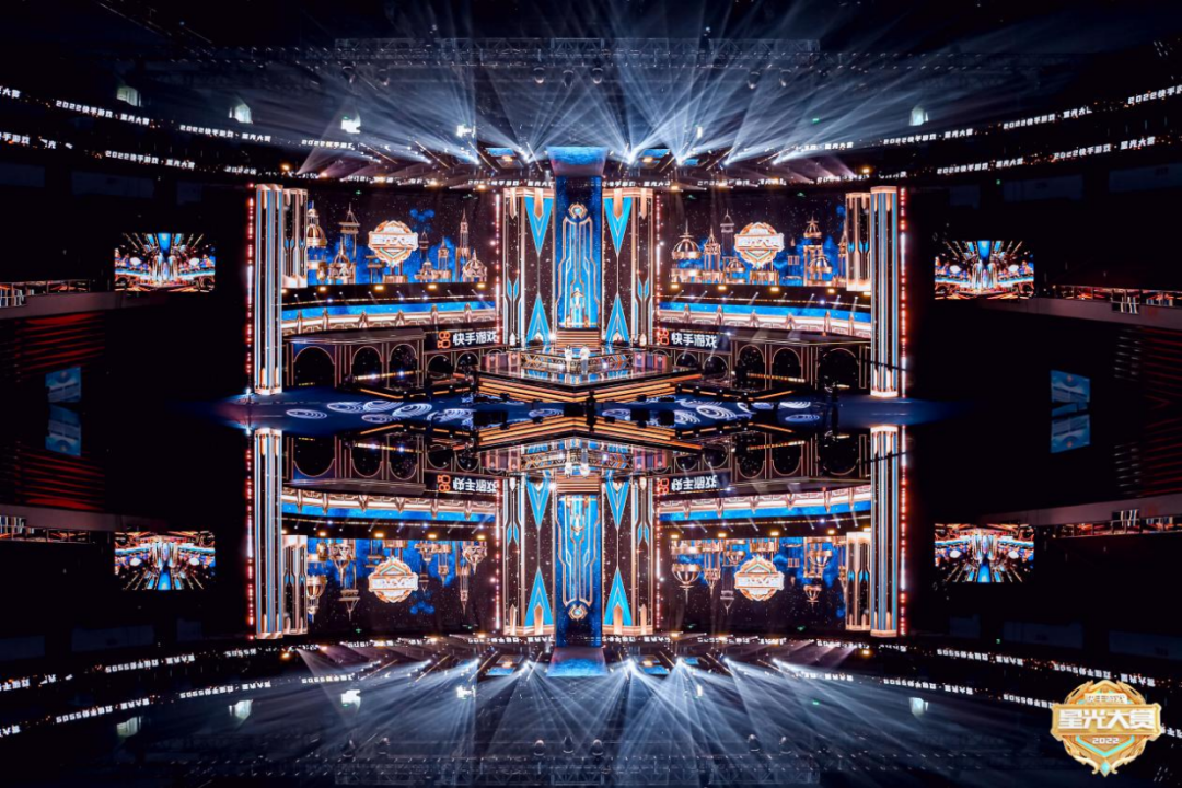 近日，快手游戏·星光大赏在苏州拉开帷幕。