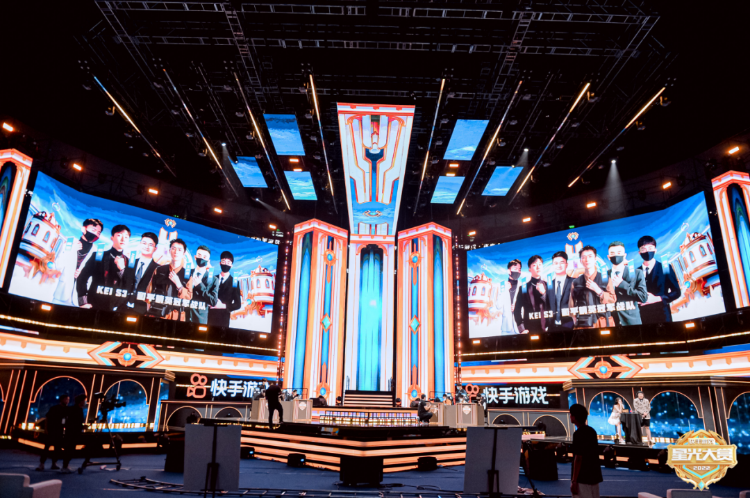 近日，快手游戏·星光大赏在苏州拉开帷幕。