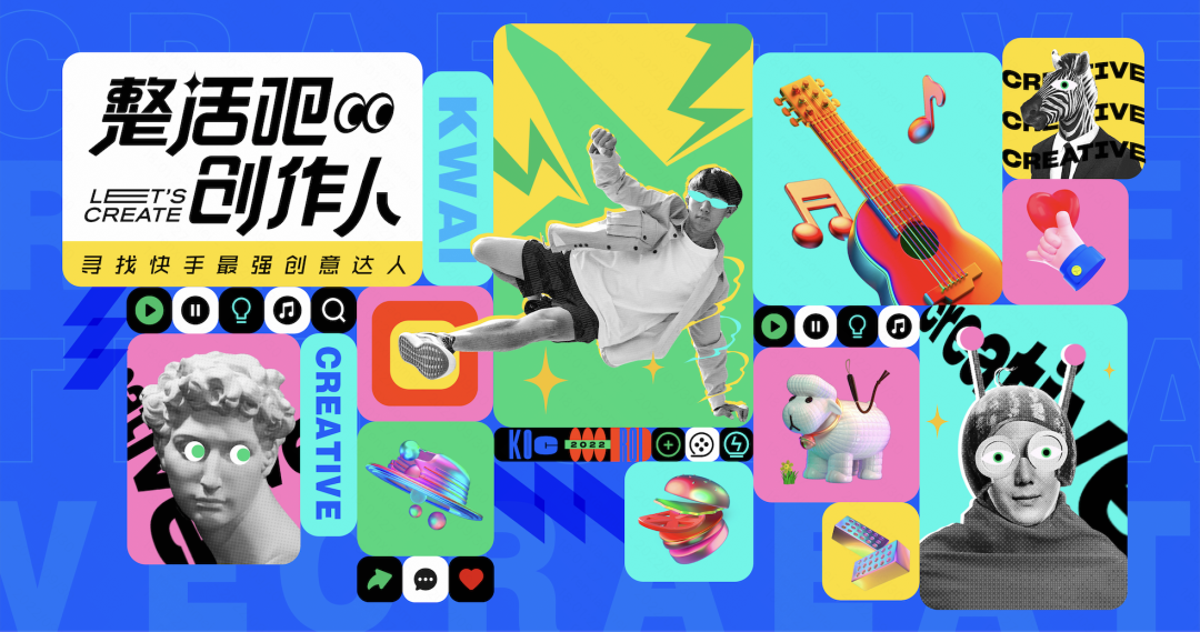 在这期间，磁力引擎不断丰富达人阵容，深挖达人营销能力，并通过加码定制服务，延长激励有效期，持续提升品牌营销效率与生意增长。