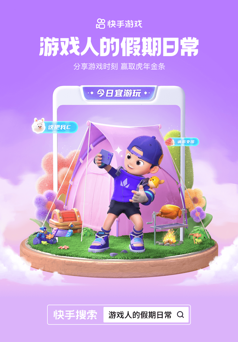 十一长假怎么安排? 十一长假怎么安排?