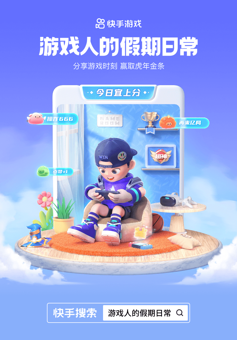 十一长假怎么安排? 十一长假怎么安排?