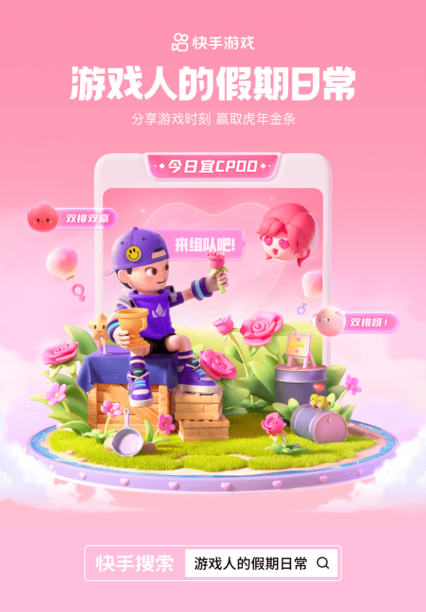 十一长假怎么安排? 十一长假怎么安排?