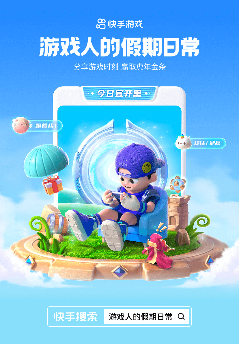 十一长假怎么安排? 十一长假怎么安排?