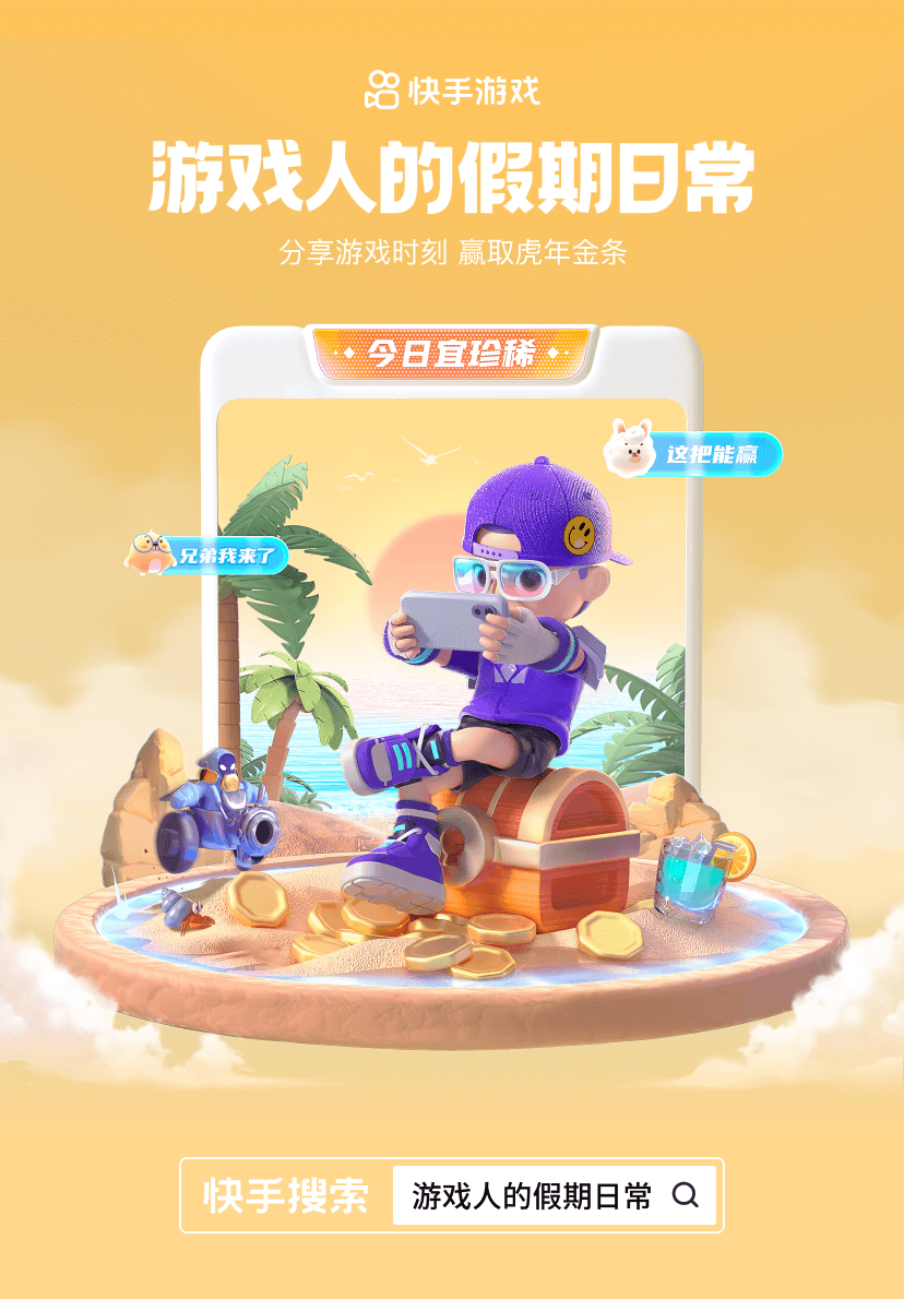 十一长假怎么安排? 十一长假怎么安排?