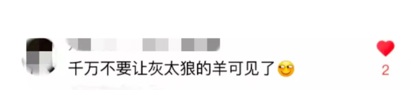 快手广告北京代理商