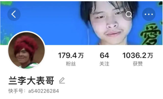 3个月涨粉100万？千万别听广西人唱歌！
