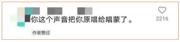 快手一级代理商