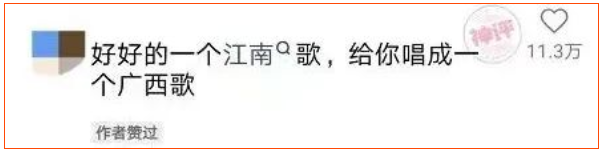 快手信息流广告代理商