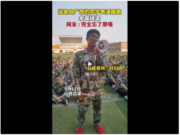 快手广告平台 快手广告平台