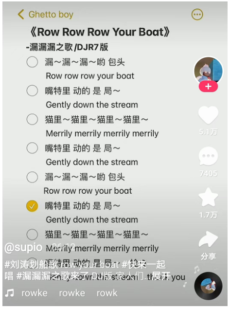 快手开户价格 快手开户价格