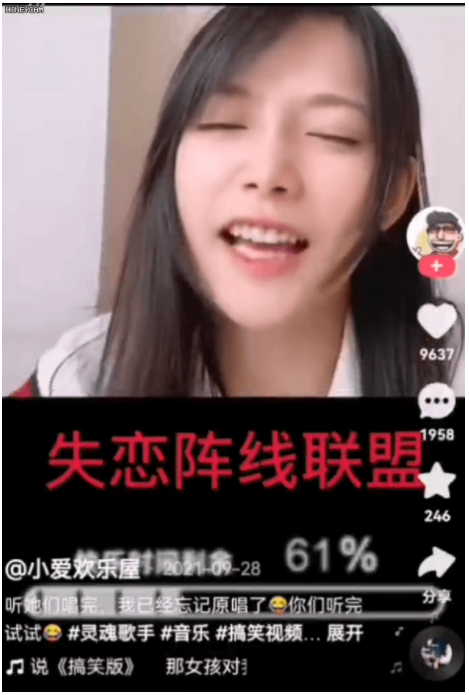 快手推广开户条件