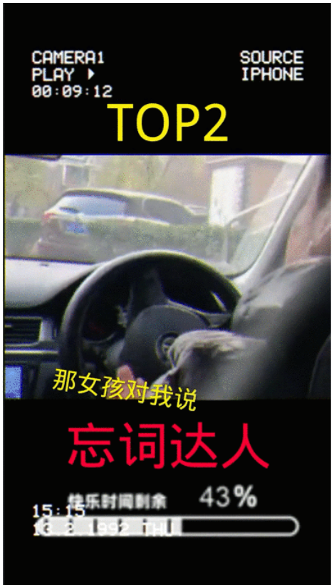 快手APP官方广告