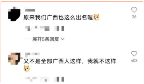 快手广告投放电话