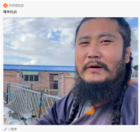 快手广告代理商平台 快手广告代理商平台