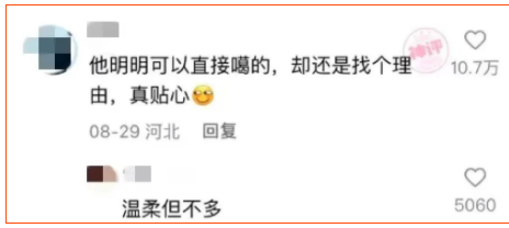 快手代运营大概多少钱一个月 快手代运营大概多少钱一个月