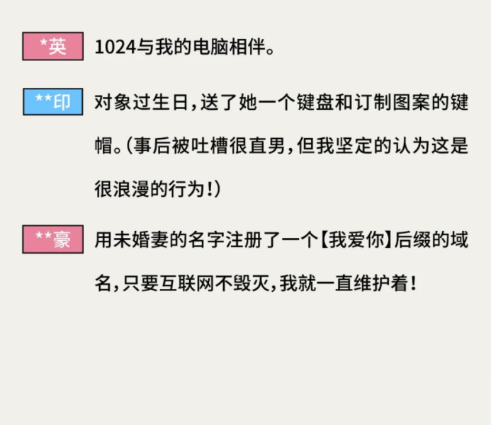 怎么在快手投放信息流广告推广呢？