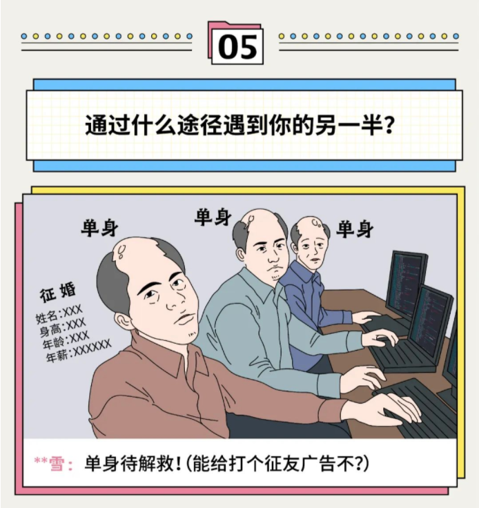 快手信息流广告开户