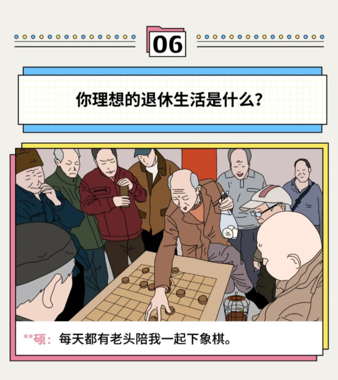 湖北快手开户公司