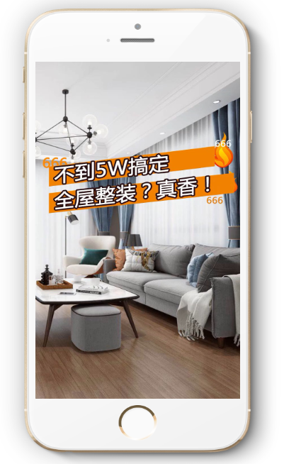 【投放案例-素材示例】 【投放案例-素材示例】