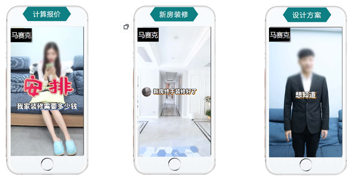【投放案例-更多素材展示】 【投放案例-更多素材展示】