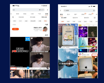 策略同步│资源位新增-搜索 策略同步│资源位新增-搜索