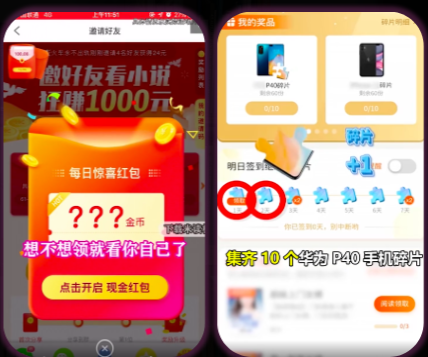 活动未提供相关活动证明 活动未提供相关活动证明