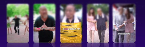 视频素材拒审理由