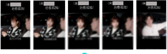 陌生人&婚恋交友∶真人聊天对话,引发强共鸣 陌生人&婚恋交友∶真人聊天对话,引发强共鸣