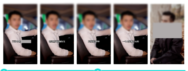 陌生人&婚恋交友∶专业演员口播,视频观感好 陌生人&婚恋交友∶专业演员口播,视频观感好