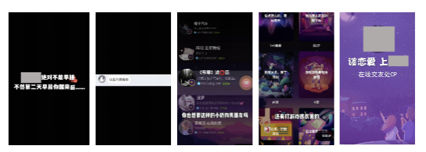 兴趣交友∶真实用户聊天内容展示,引发兴趣 兴趣交友∶真实用户聊天内容展示,引发兴趣