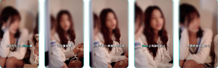 陌生人&婚恋交友:生活化对话场景,引发共鸣 陌生人&婚恋交友:生活化对话场景,引发共鸣