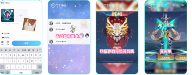 兴趣交友︰消息轰炸+产品介绍,简单直接体现产品玩法 兴趣交友︰消息轰炸+产品介绍,简单直接体现产品玩法