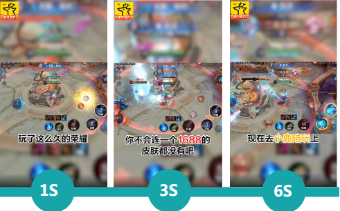 给视频定调︰产品核心功能结合目标人群的需求确定叙事主题