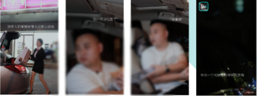 兴趣交友—热门正能量剧情，促进情感迸发