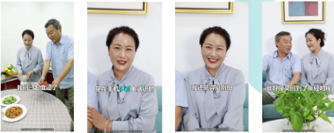 陌生人&婚恋交友—温情生活细节，打造成功案例