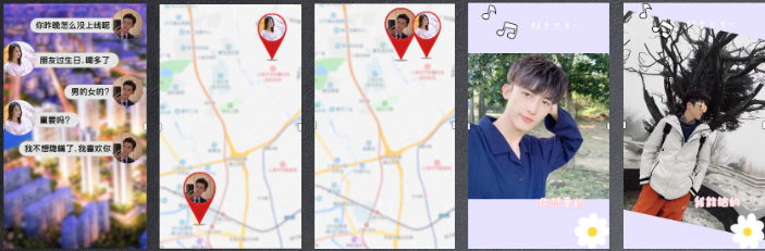 陌生人交友&婚恋交友优秀视频解析—创意表达+美女吸引转化