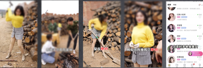 陌生人交友&婚恋交友优秀视频解析—开篇猎奇吸引用户关注