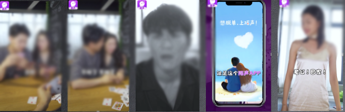 陌生人交友&婚恋交友优秀视频解析一单身被撒狗粮,激发用户情感共鸣