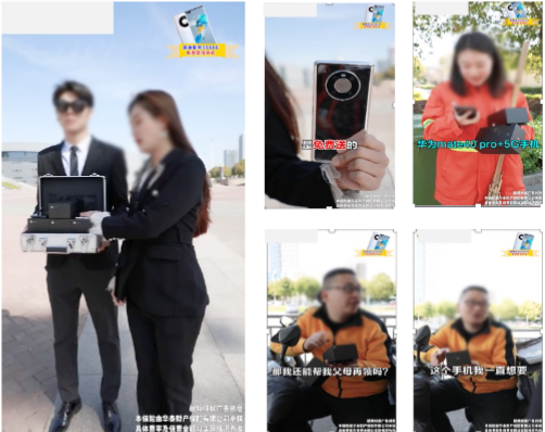 金融二级行业中保险财商视频观看性更强