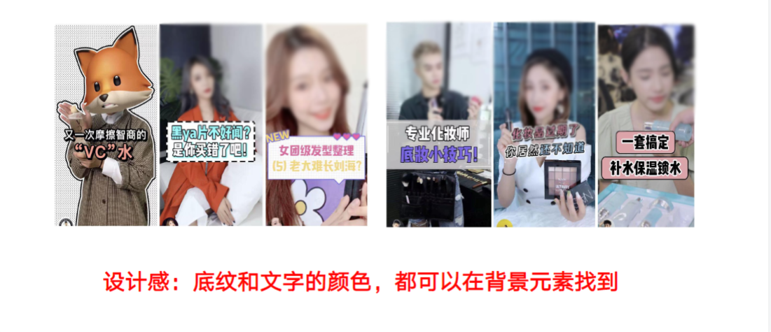 其他行业优秀封面设计案例: