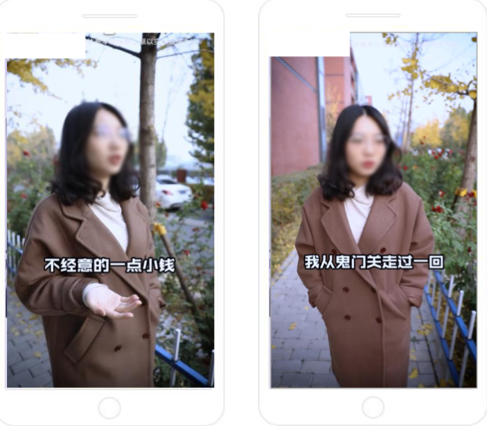 封面图片截图关键画面;提升用户好奇心;