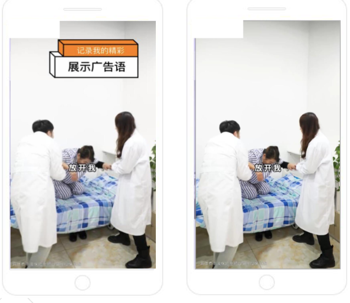 视频创意:大病住院费用高，引发用户焦虑;