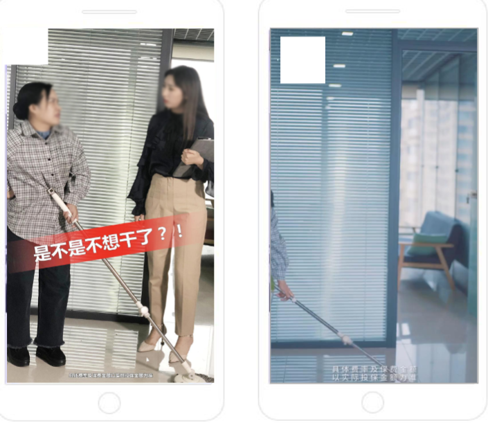 视频创意:描绘社会基层职业人员的身体状况欠佳,引导保险产品的重要性;