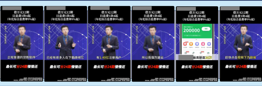 名师现身︰讲座+名师讲堂的形式，背景常以科学或常见讲堂背景为主，引起观众好奇;