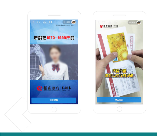 巧表达:例如数字、免费开头等;